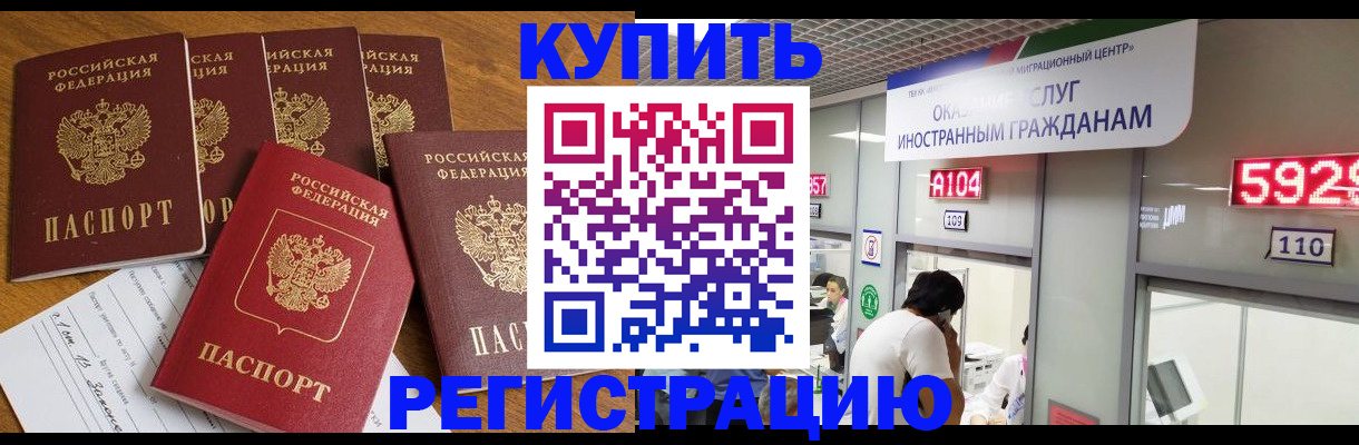 форма 3 в Поворино